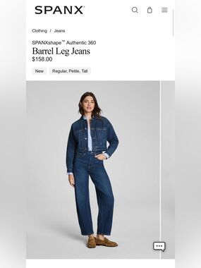 SPANX Dark Blue Barrel Leg Jeans